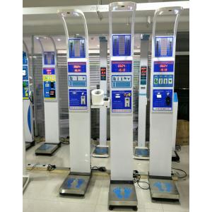 Buy cheap Microcomputer Controlled Height And Weight Machine , Medical Grade Digital Scale from wholesalers