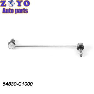 Steel Stabilizer Link Bushing Kit for Hyundai Sonata VII 2015-2019 Mooog No