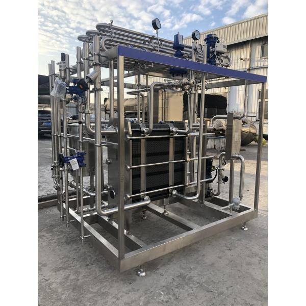 Sus304/316 Uht Pasteurization Machine For Egg Liquid Processing Line