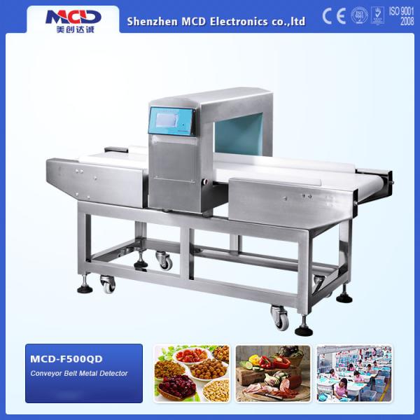 Quality Magnetic Food Metal Detector 6 Inch Digital Circuit Touch Blue Lcd Display for sale