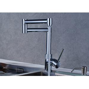 Buy cheap Deck Mounted Brass Folding Kitchen Mixer ROVATE Single Nylon Hole Design from wholesalers