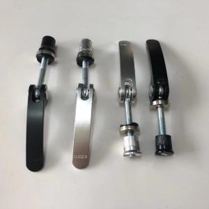 Buy cheap CNC Turning Milling Quick Release CNC Machined Bicycle Parts from wholesalers