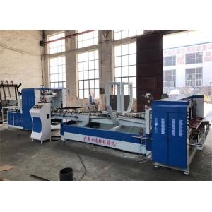 Buy cheap Automatic Carton Making Machine Cardboard Folder Gluer Simple Structure from wholesalers