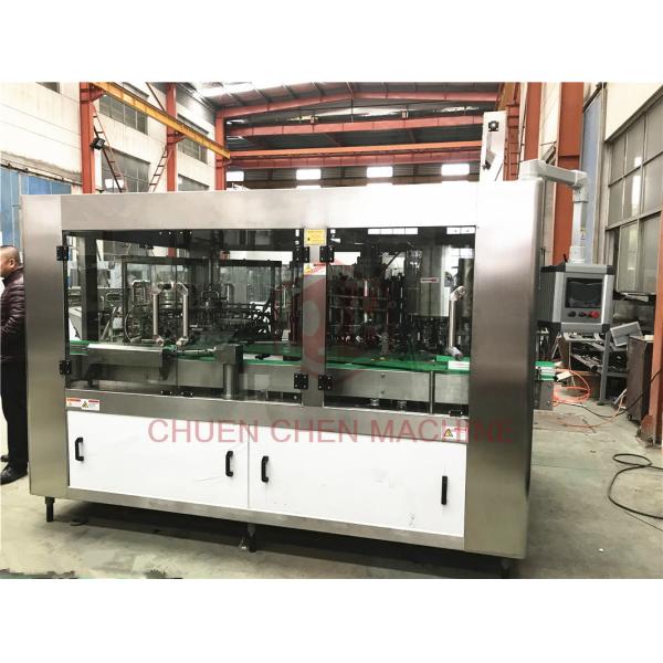 Paste Sauce Filling And Sterilized Glass Bottle Capping Machine For Ready To Eat