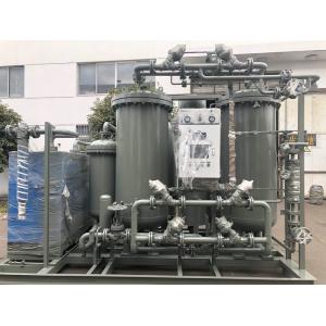 Buy cheap Air Nitrogen Generation Unit , High Purity Nitrogen Generating System from wholesalers