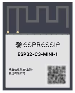 Buy cheap ESP32-C3-MINI-1 ESP32-C3-MINI-1U WiFi BT5.0 Module ESP32-C3-MINI-1-N4 ESP32-C3-MINI-1-H4 ESP32-C3-MINI-1U-N4 ESP32-C3-MINI-1U-H4 from wholesalers