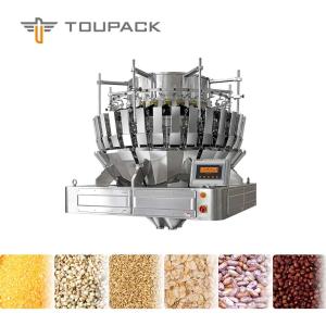 Buy cheap IP65 Granules Multihead Weigher 32 Heads Mixture Automatical Weighing Scale from wholesalers