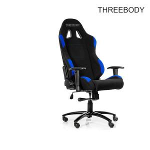 Buy cheap Light Weight  Leather Gaming Chair 180 Degrees Adjustable Seat Sturdy Metal Frame from wholesalers