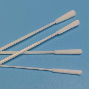 Buy cheap Disposable Sterile Nylon Flocked Swabs For Specimen Collection from wholesalers