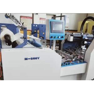 Buy cheap Multi Post Printing Thermal Film Laminating Machine Innovative Embossing Tech from wholesalers