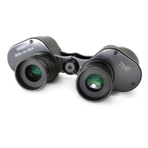 7x40 Waterproof Bird Watching Binoculars Telescope With Compass And Rangefinder