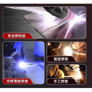 Buy cheap 160A 380V TIG Welding Machine with Pulse Frequency 50-60Hz from wholesalers