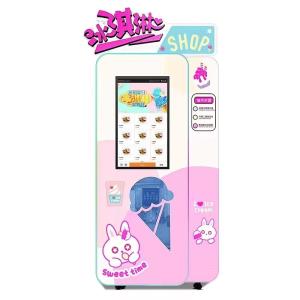 Smart Ice Cream Vending Machine , 0.75kw Commercial Vending Machines
