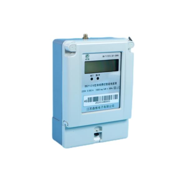 Buy cheap Advanced Smart Prepaid Energy Meter for Energy Measurement Power Supply DC Communication GPRS Accuracy Class 2.0 from wholesalers