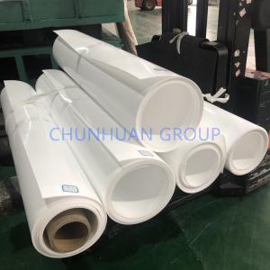 Buy cheap Dielectric Self Lubrication Skived 1mm 20M Ptfe Sheet Roll from wholesalers