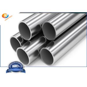 Buy cheap UNS R60702 Seamless Zirconium Tubing ASTM B523 Heat Exchanger from wholesalers