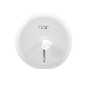 Buy cheap Public ABS Toilet Tissue Paper Dispenser 200mm Dia 135mmH Rolls from wholesalers