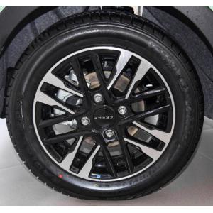 Buy cheap Chery Little Ant 2023 251KM Reai Revised Lithium Iron Phosphate Pure Electric Minicar from wholesalers