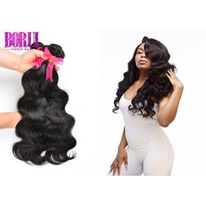 Buy cheap Natural Color Virgin Peruvian Human Hair Remy Hair Extensions Machine Double Weft from wholesalers