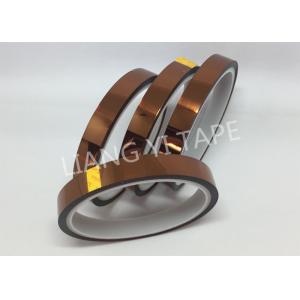 *****Polyimide film silicone glue insulation tape