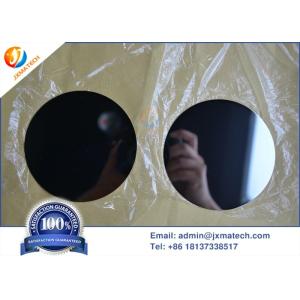 Mo MoCu Molybdenum Products Wafer Substrate For Semiconductor Industry