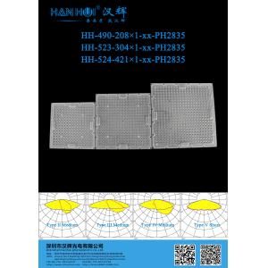 Buy cheap 2835LEDs PC Material WaterProof LED Lens 209×209×6.5mm T2M/T3M/T4M/T5S Available product