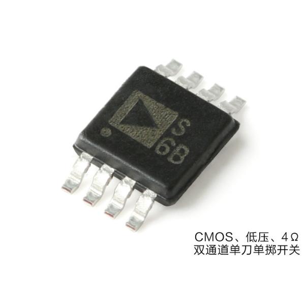 China ADG721BRMZ-REEL7 MSOP-8 Analog Switch ICs for Analog Signal Processing on sale China ADG721BRMZ-REEL7 MSOP-8 Analog Switch ICs for Analog Signal Processing on sale