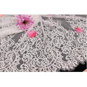 Buy cheap 2017 Fancy Lace /Eyelash Lace Fabirc / French Lace Fabric/ Bridal Dress Fabric  in Ivory/Black Color from wholesalers