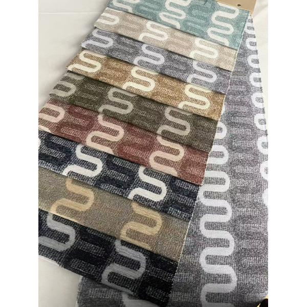 Heavy Weight Chenille Upholstery Fabric Breathable For Curtain