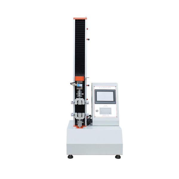 Buy cheap Universal Testing Machine with 3°C/min Heating Rate, Temperature Control Range -20°C to 100°C, and Temperature Uniformity ≤±2°C from wholesalers
