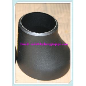 Buy cheap seamless & welded eccentric reducer from wholesalers