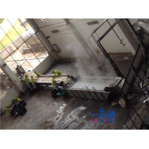 Buy cheap 2000KG/H Fruit Juice Making Machine With SUS304 Main Body from wholesalers