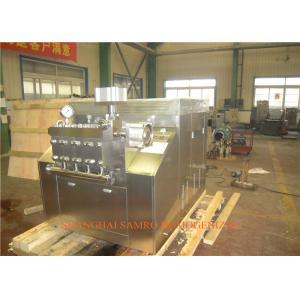 Buy cheap Pneumatic control system Juice Homogenizer Processing Line Type UHT Plant product