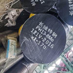 Buy cheap PH13-8Mo Stainless Steel Round Rod Annealed Forging Parts from wholesalers