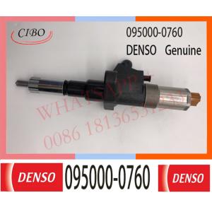 Buy cheap 095000-0760 Neutral Diesel Engine Fuel Injector 095000-0760 095000-0761,1-15300415-1 injector for ISUZU BUS 6SD1 from wholesalers