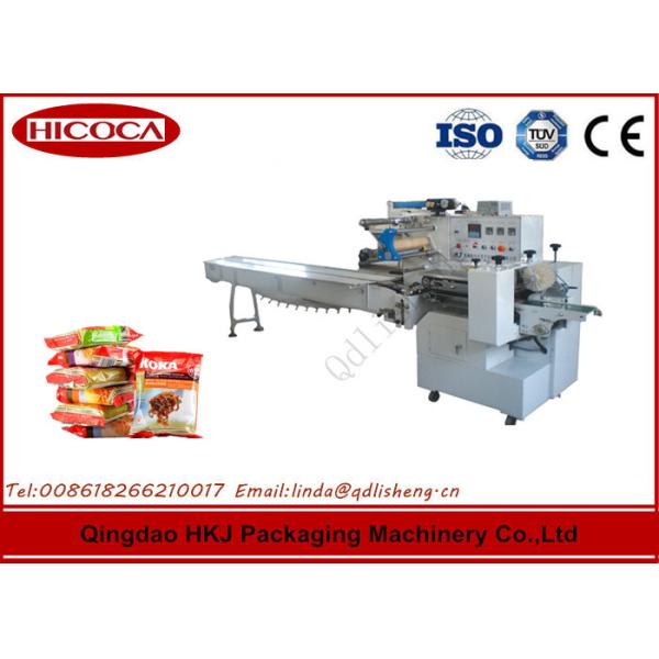 Buy cheap Automatic Instant Noodle Packaging Machine With Filling Multi Functional from wholesalers