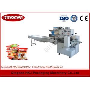 Buy cheap Automatic Instant Noodle Packaging Machine With Filling Multi Functional from wholesalers