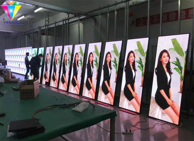 Buy cheap P2mm Entrance Poster LED Display Low Power Consumption Movable Design product