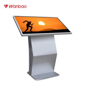 Buy cheap Infrared Enquiry Self Service Kiosk Machine Interactive Advertising All In One from wholesalers