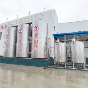 Cheese Processing Equipment , Milk And Milk Products Processing Milk Sterilizer