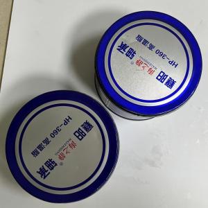 Buy cheap HP-360 Super Water Resistance Automobile Bearing High Temperature Grease from wholesalers