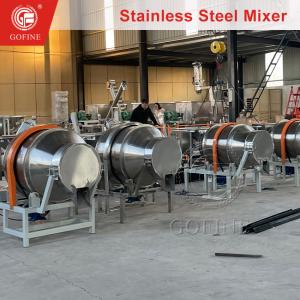 Buy cheap Multifunctional Daily Necessities Food Dry Powder Mixer from wholesalers