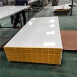Buy cheap beautiful 50mm hollow core mgo sandwich panel used for partition wall panel from wholesalers