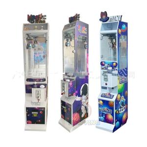 Buy cheap customized Safe And Toys Game For Doll Claw Machine With Custom Logo Gifts Age 6 Years from wholesalers