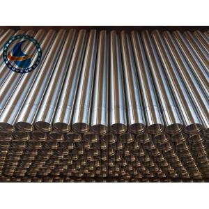 Buy cheap SS 316L Oil Sand Control Wire Wrapped Screen Pipe With 2.28*3.56mm V Shaped Wire Shape And Polished Surface from wholesalers