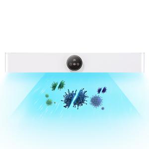 Buy cheap Home Use Uv Disinfecting Towel Rack With Heating Drying Functions from wholesalers