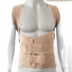 Buy cheap Posture Corrector for Back from wholesalers