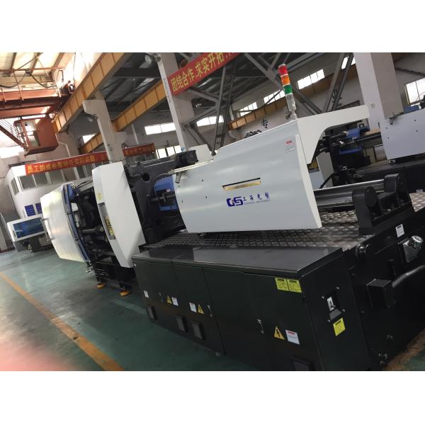250 Ton Injection Moulding Machine / Thermoplastic Injection Molding Machine