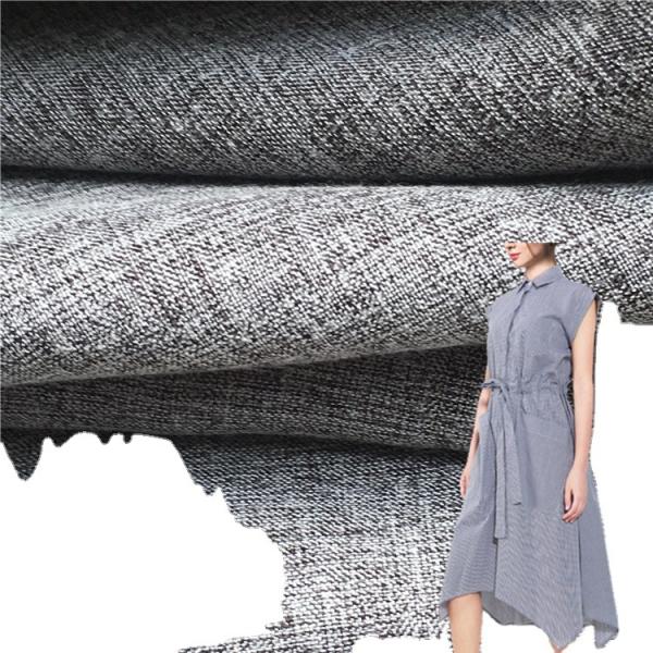 Buy cheap Woven Plain Two-Tone Polyester Cotton Imitation Linen Shirting Fabric from wholesalers