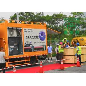 Buy cheap Wet Out UV CIPP Lining Trenchless Lining Material from wholesalers